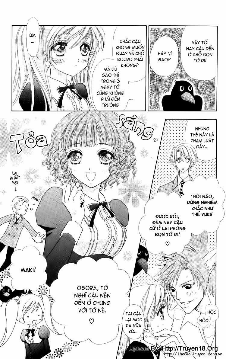 Lovely Monster 12 trang 14