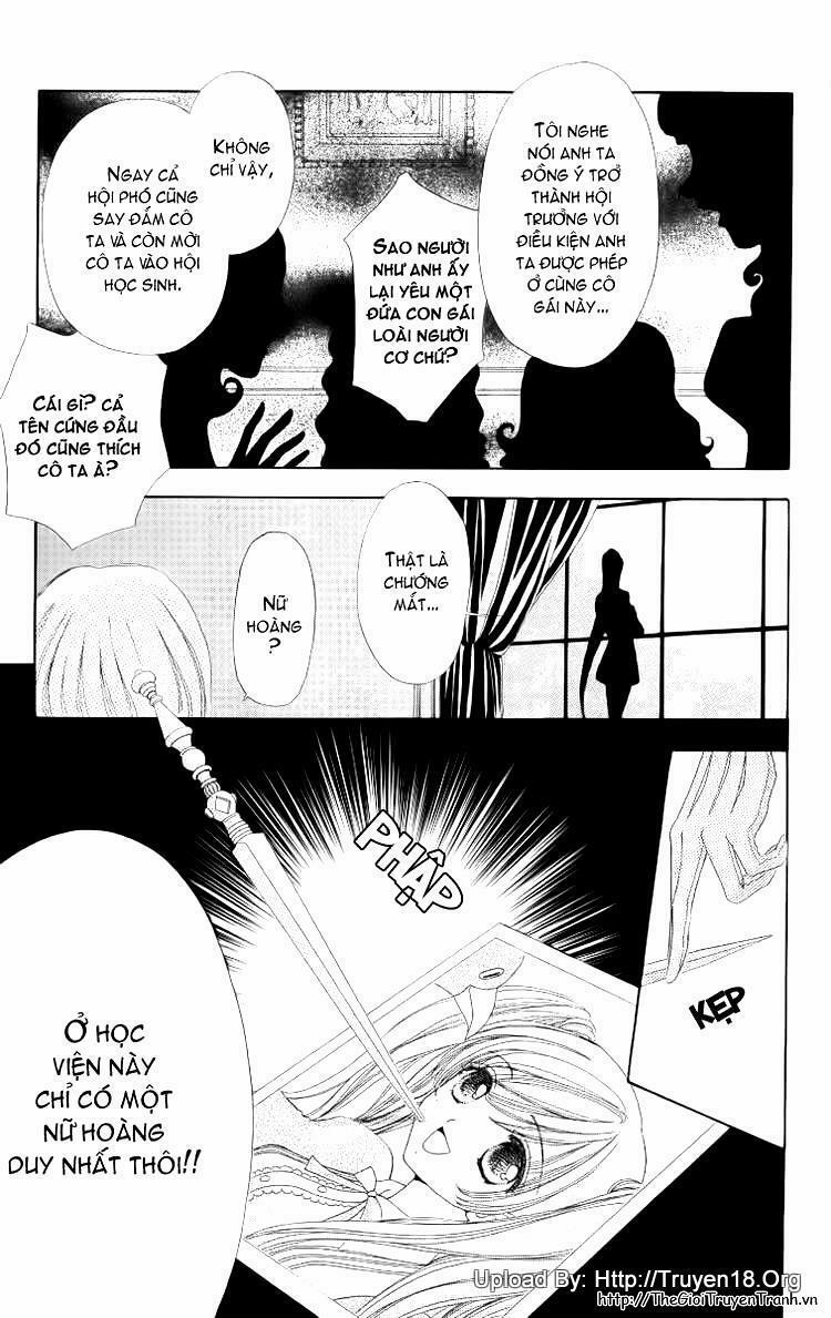 Lovely Monster 12 trang 2