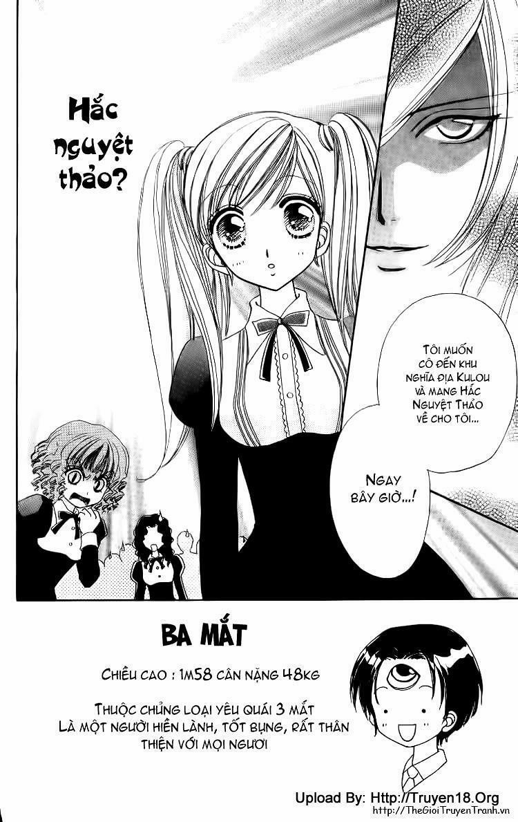 Lovely Monster 13 trang 1