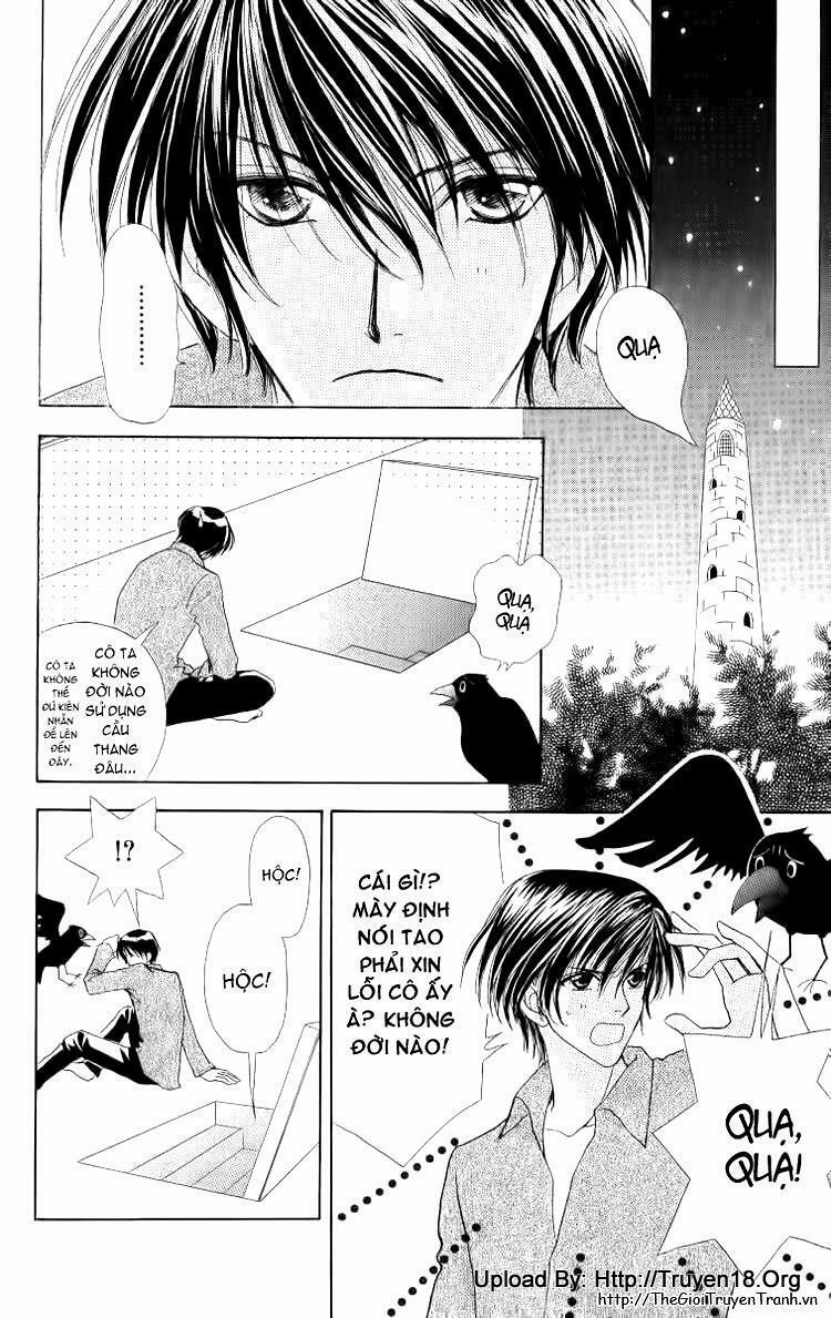 Lovely Monster 13 trang 13