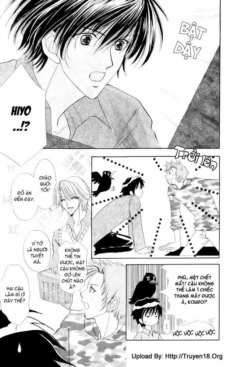 Lovely Monster 13 trang 14