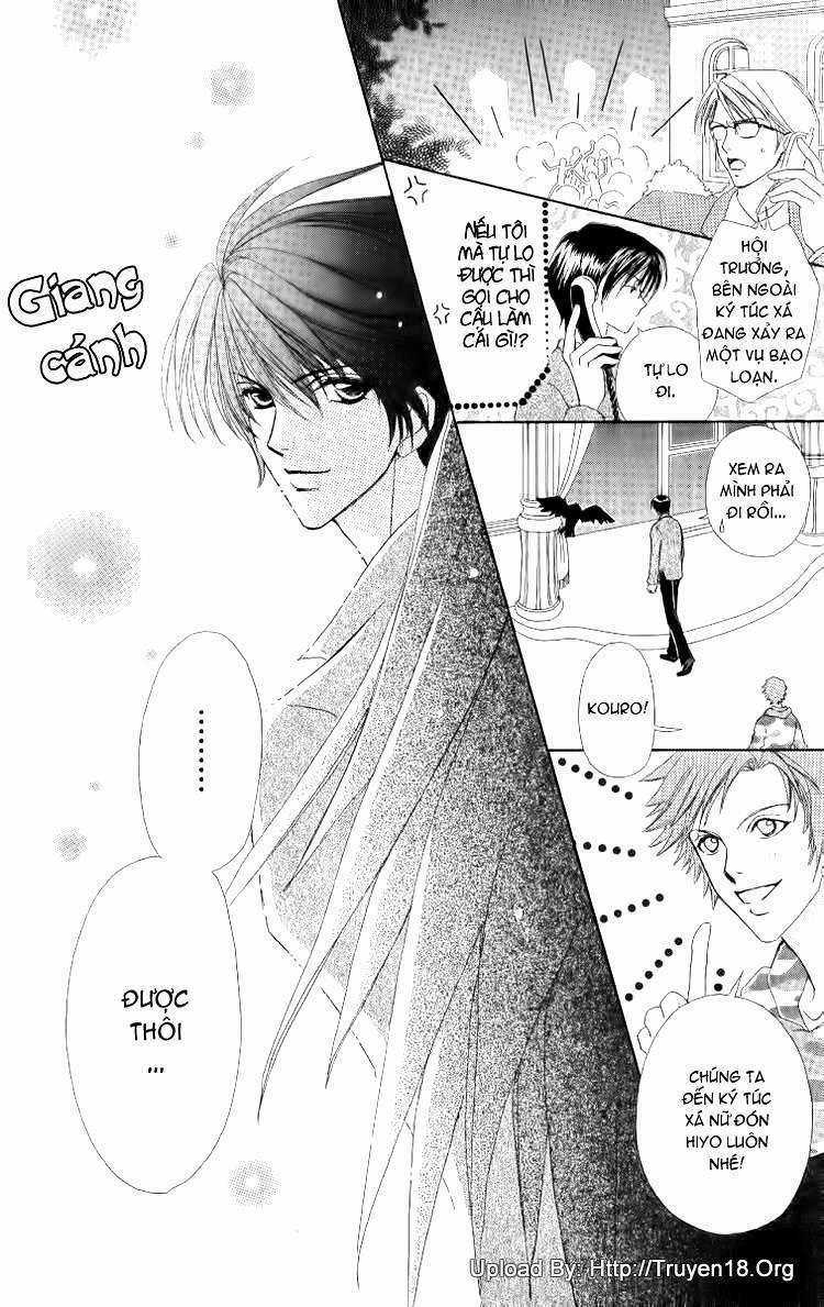 Lovely Monster 13 trang 17