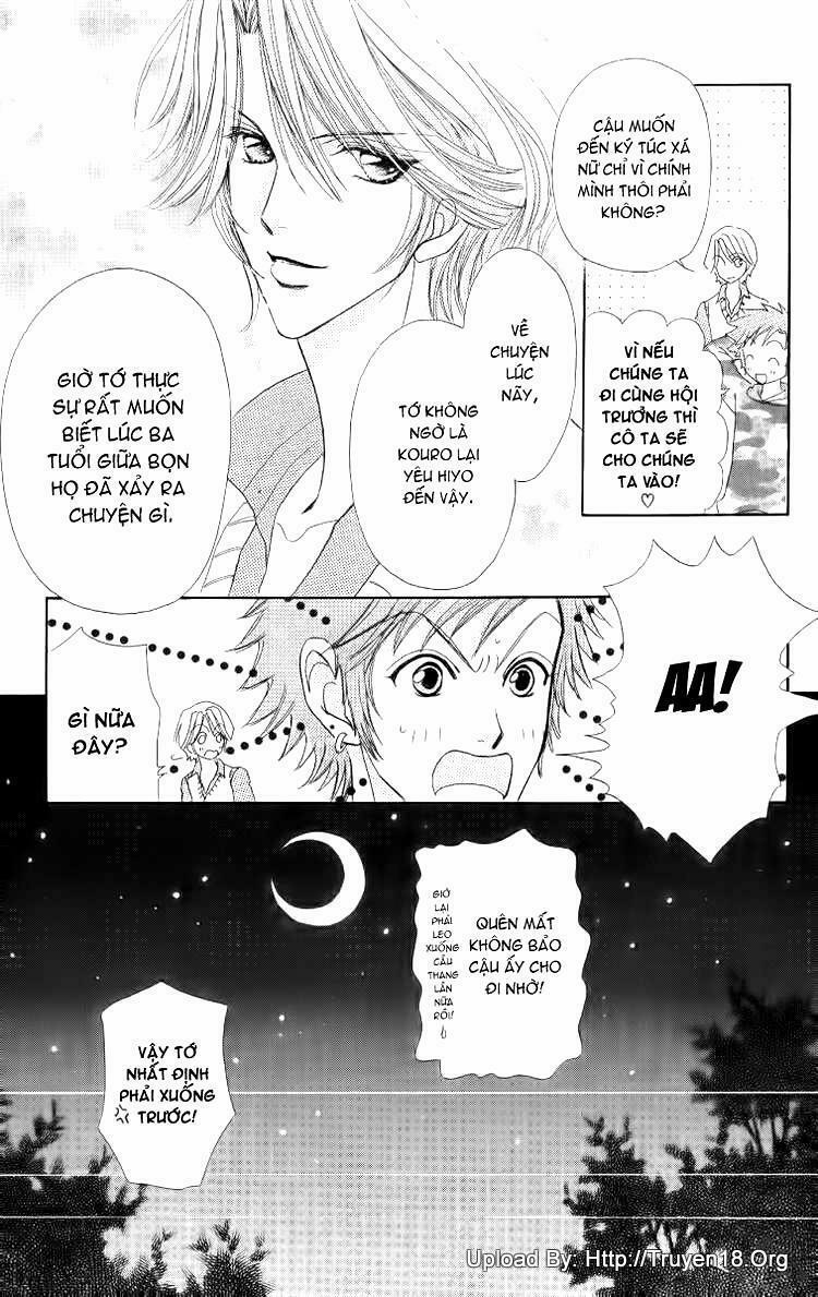 Lovely Monster 13 trang 18