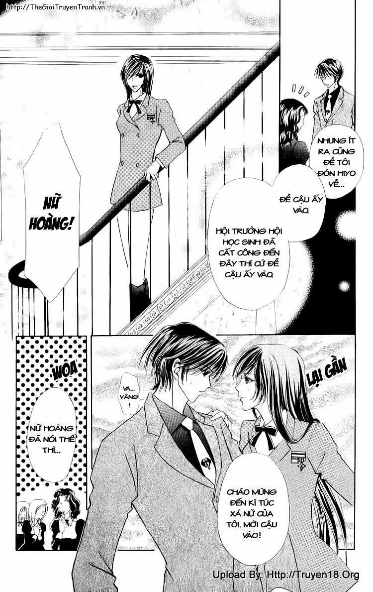 Lovely Monster 14 trang 12