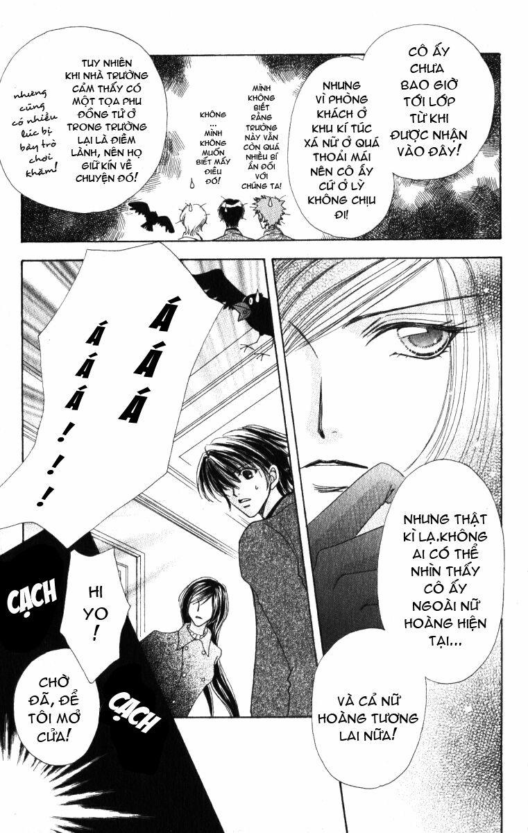 Lovely Monster 15 trang 11