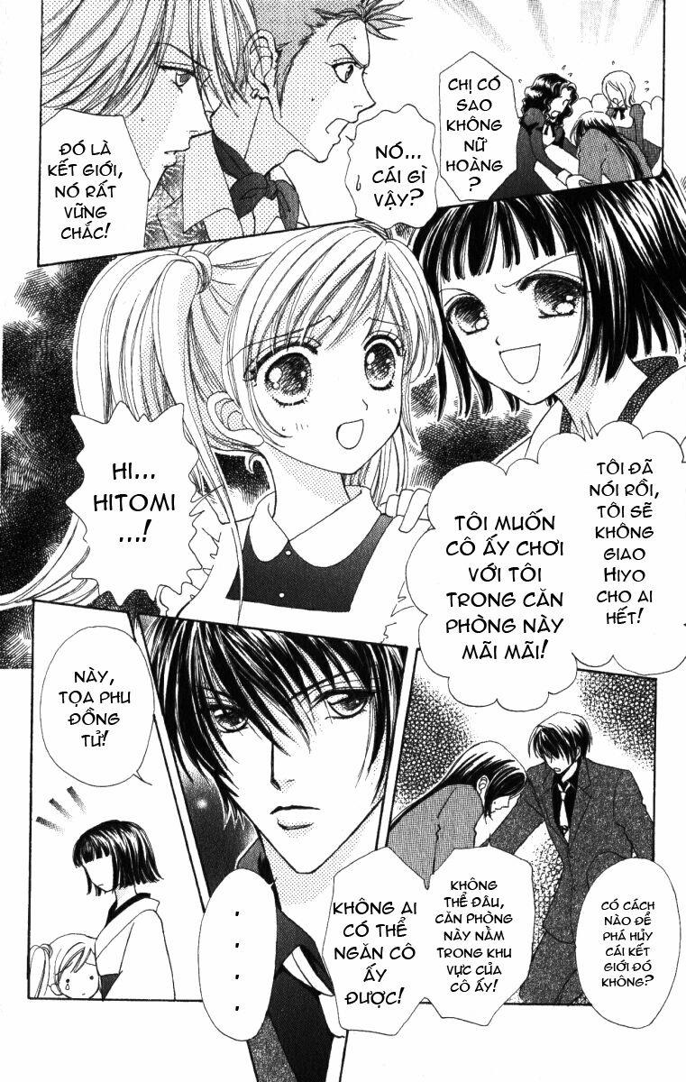 Lovely Monster 15 trang 16