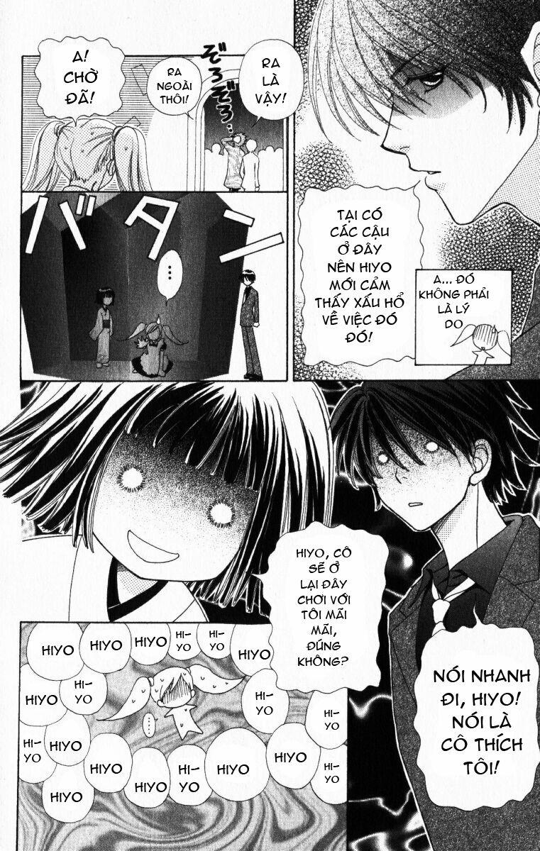 Lovely Monster 15 trang 20
