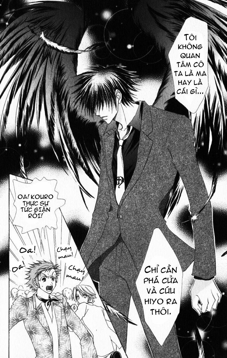 Lovely Monster 15 trang 6