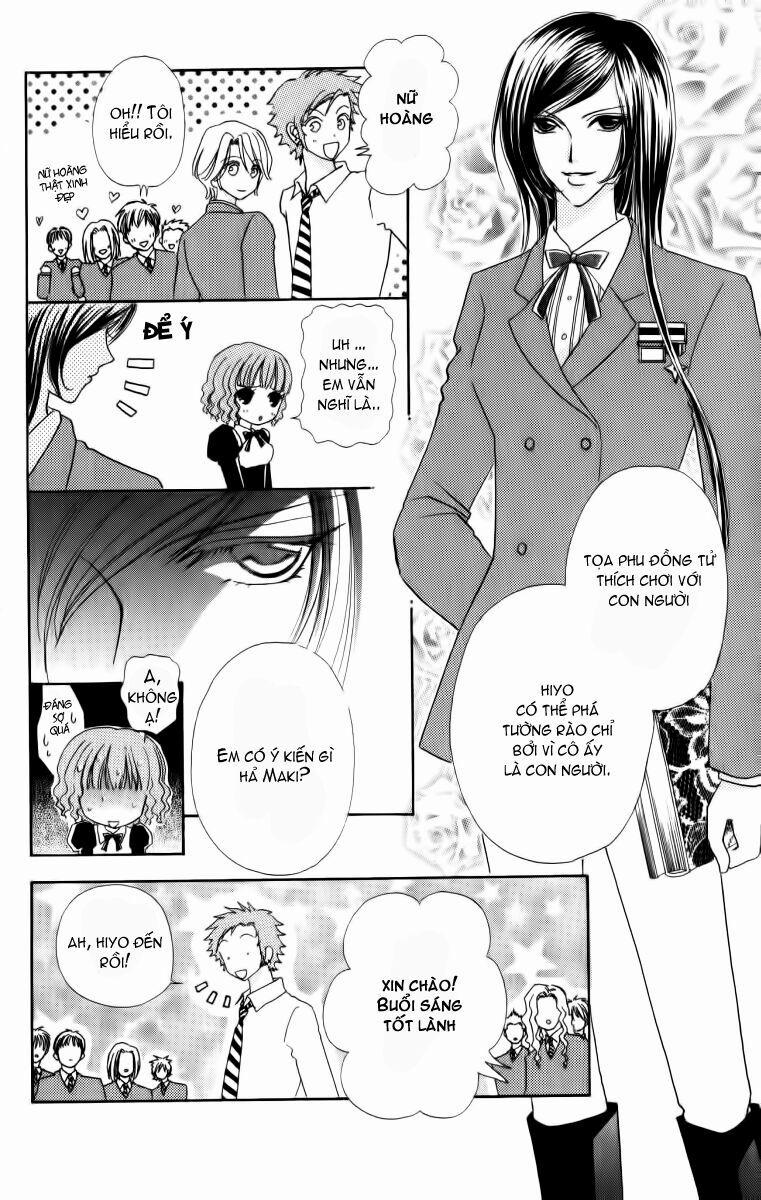 Lovely Monster 16 trang 12