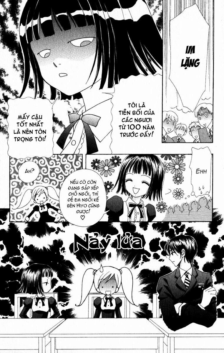 Lovely Monster 16 trang 19