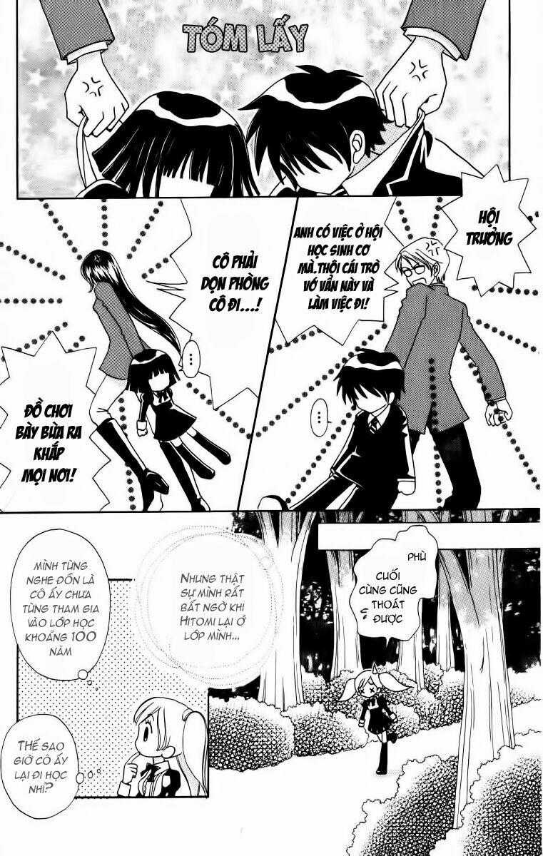 Lovely Monster 16 trang 21