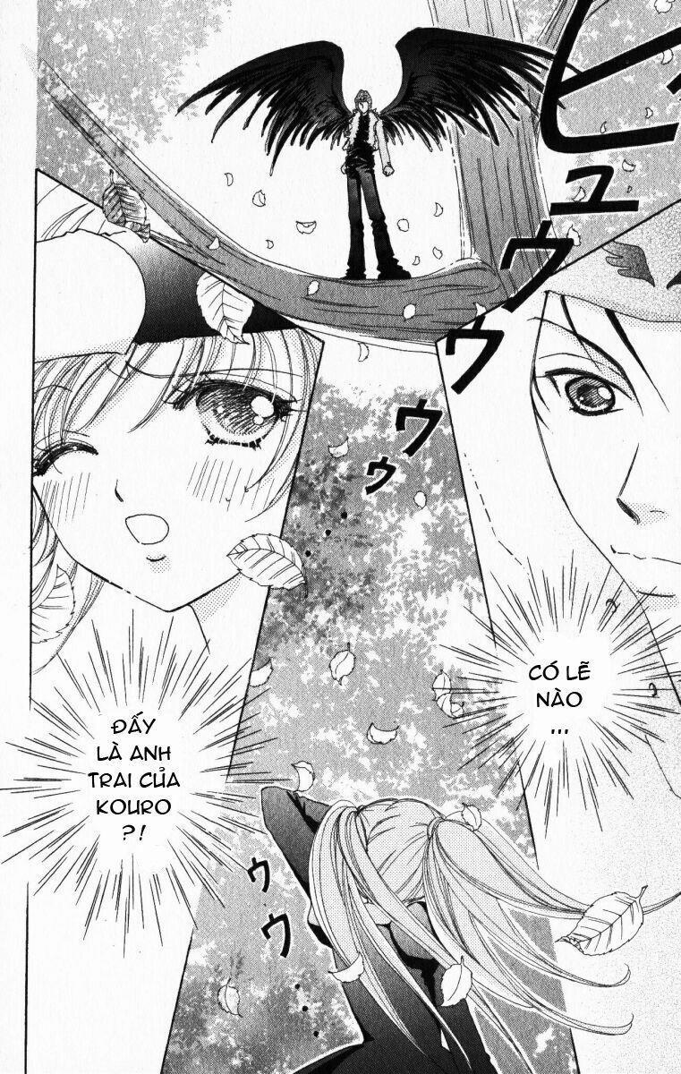 Lovely Monster 17 trang 1