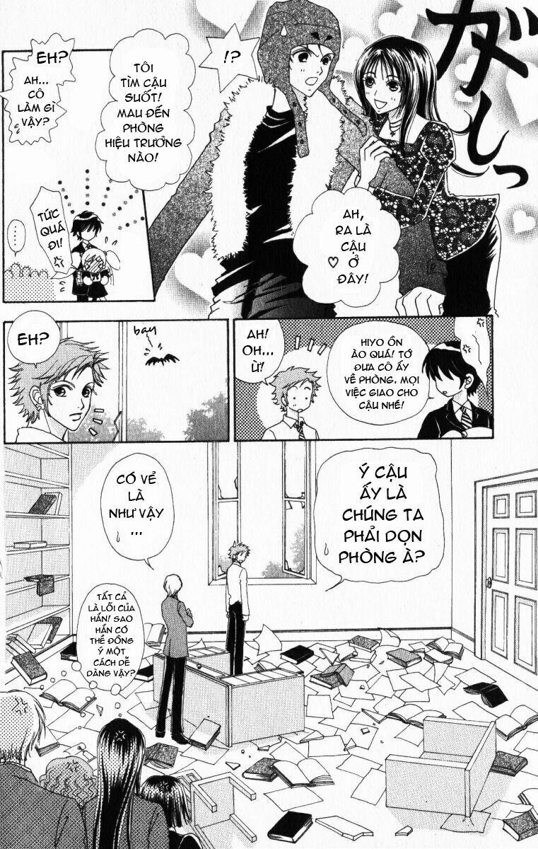 Lovely Monster 17 trang 16
