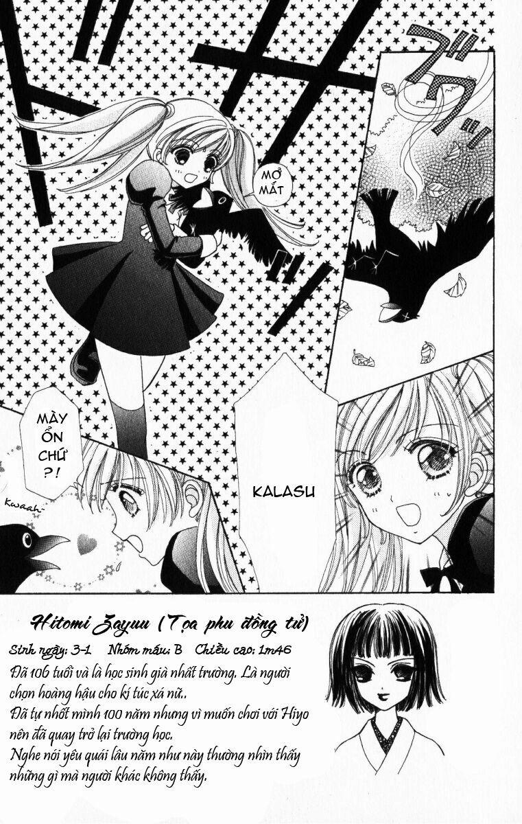 Lovely Monster 17 trang 2