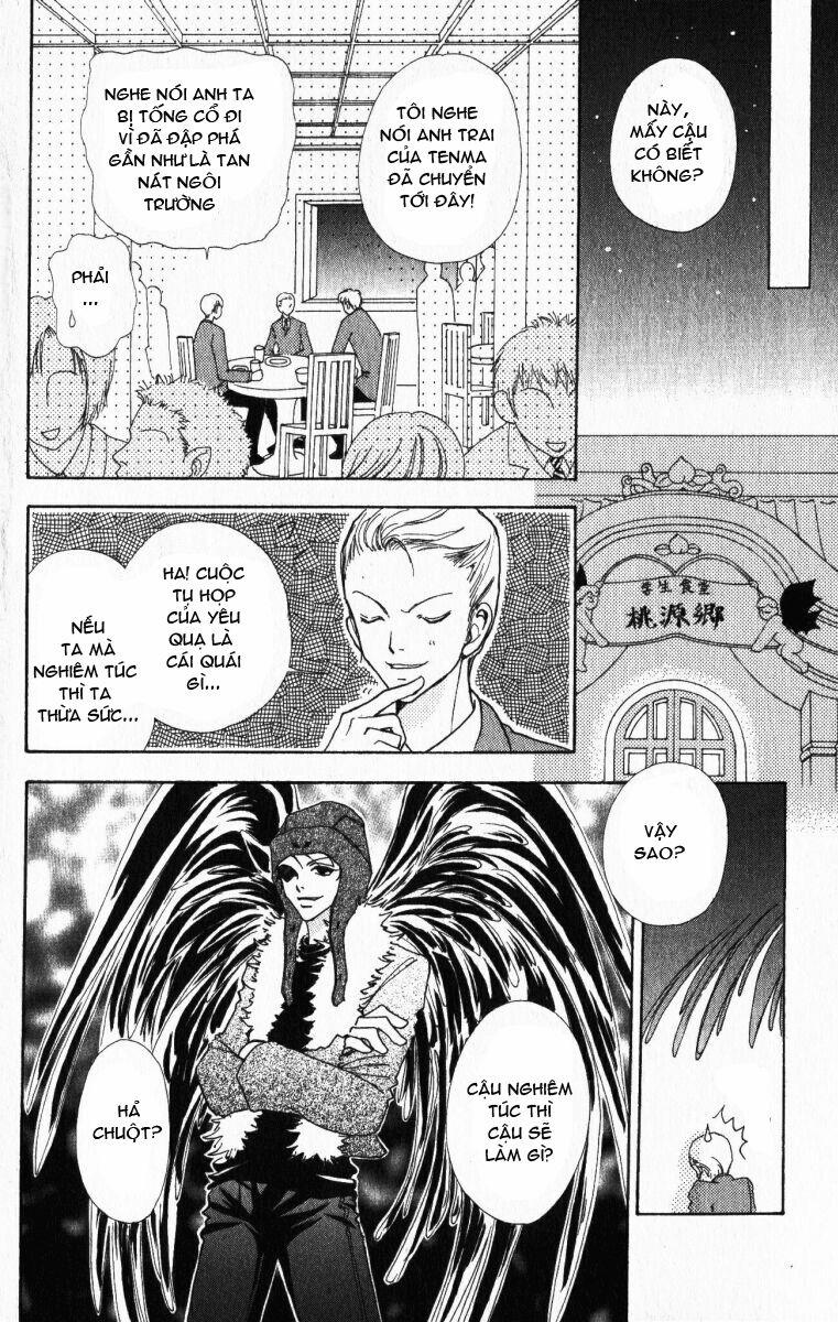 Lovely Monster 18 trang 13