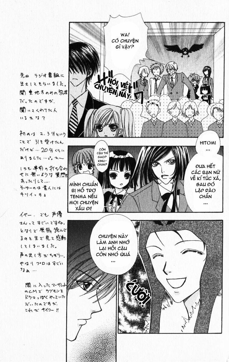 Lovely Monster 18 trang 16