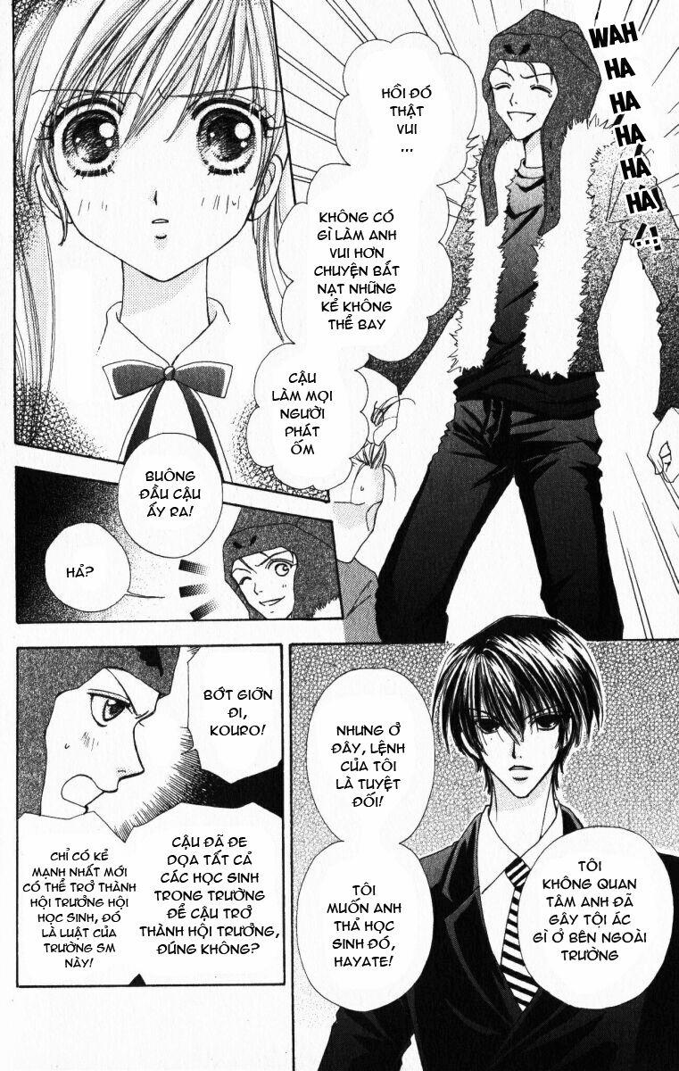 Lovely Monster 18 trang 17