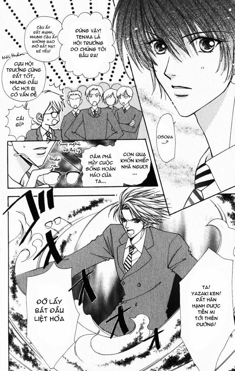 Lovely Monster 18 trang 19