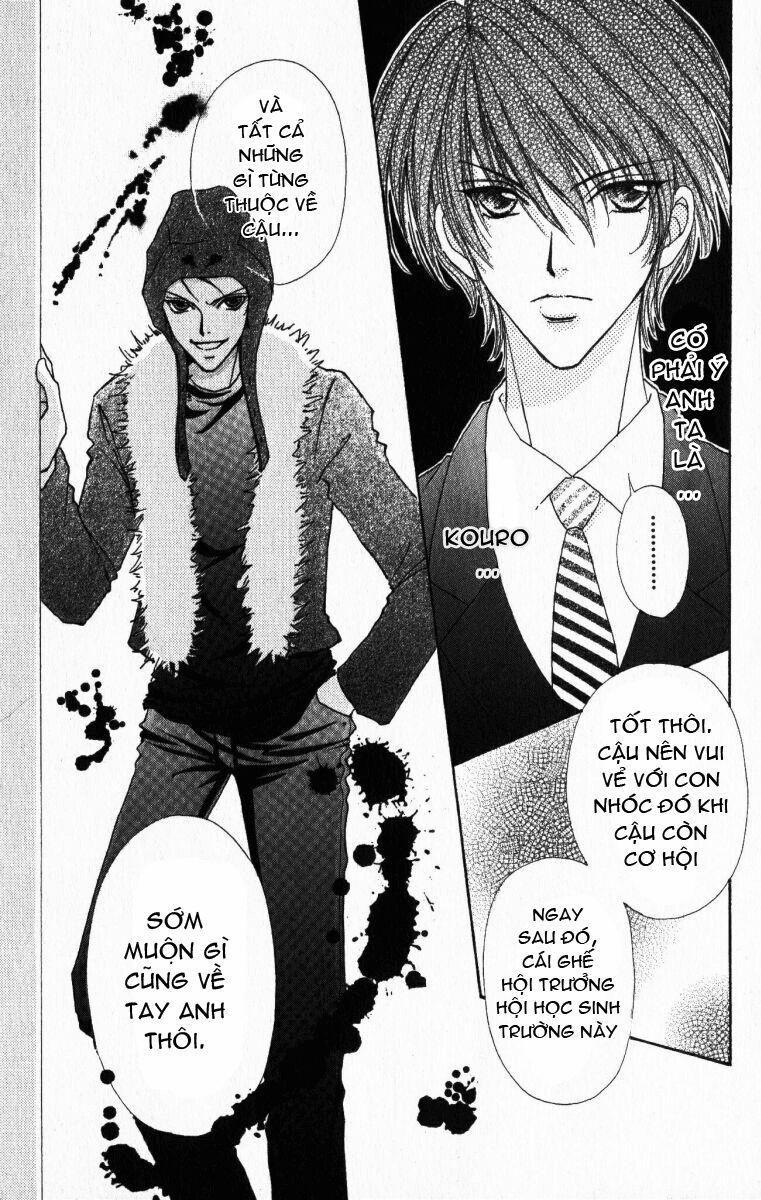 Lovely Monster 18 trang 4