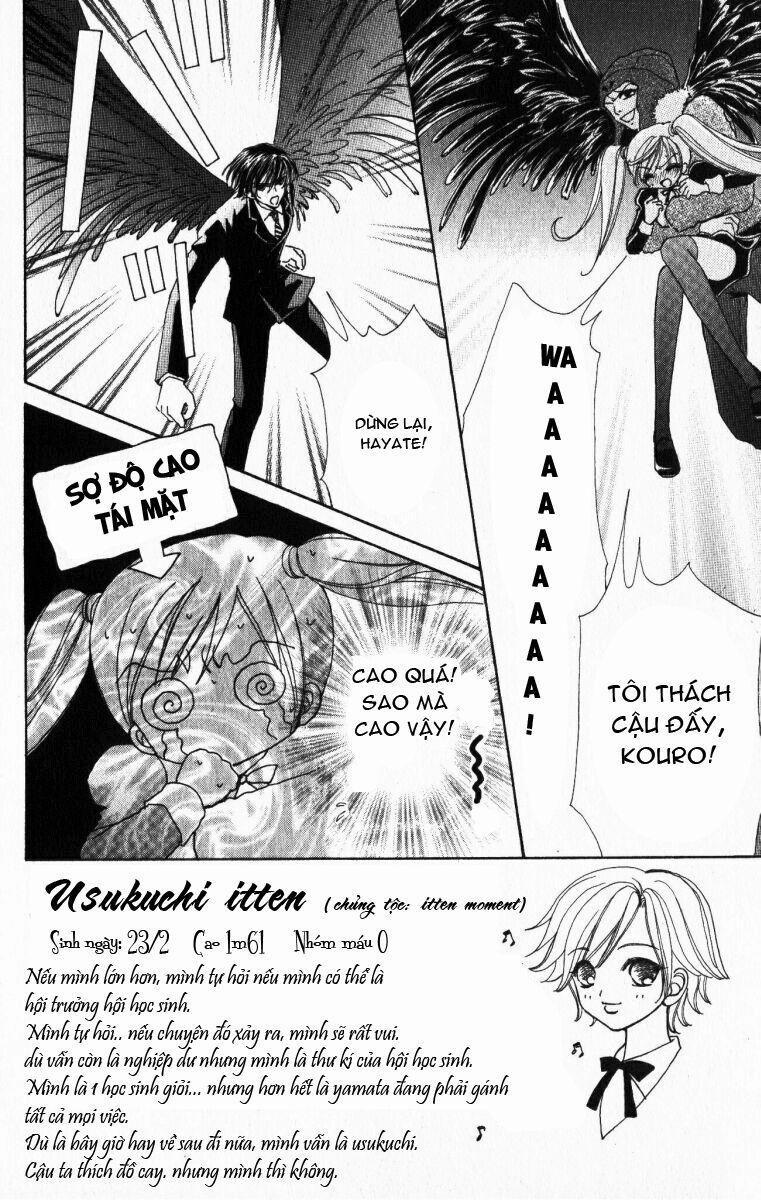 Lovely Monster 19 trang 1