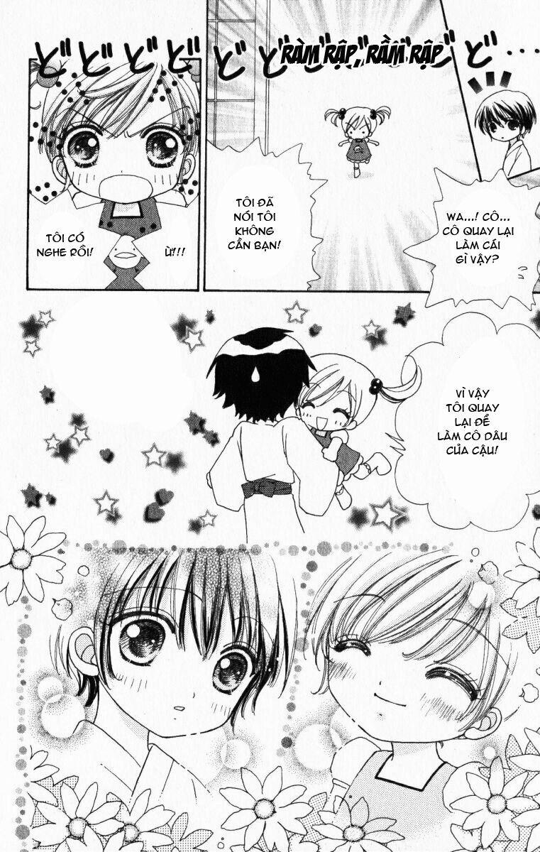 Lovely Monster 19 trang 12