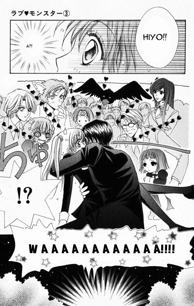 Lovely Monster 19 trang 21