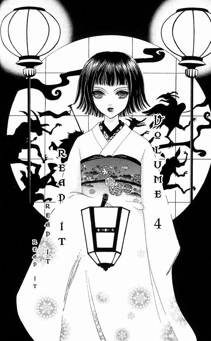 Lovely Monster 19 trang 24