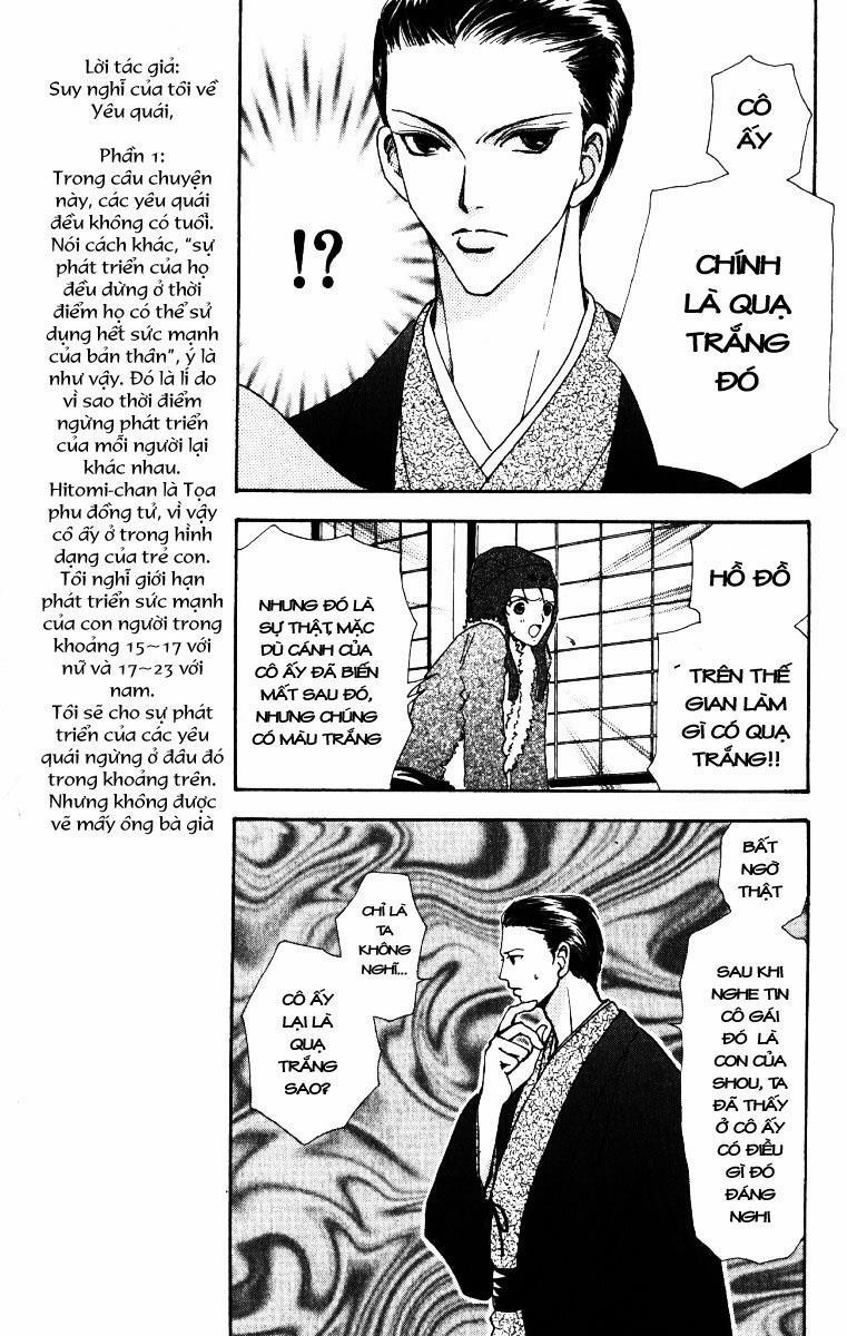 Lovely Monster 20 trang 14