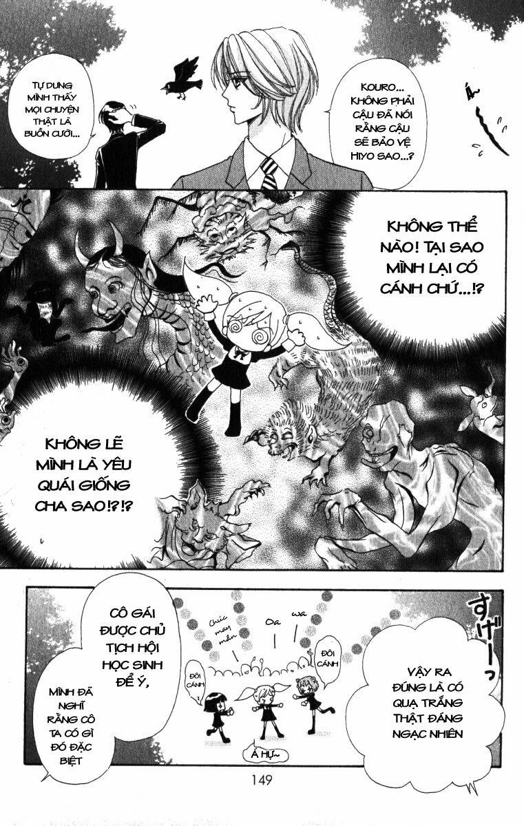 Lovely Monster 20 trang 22