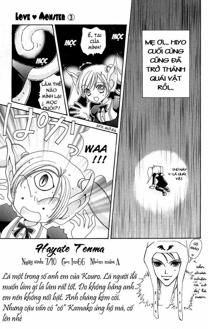 Lovely Monster 21 trang 1