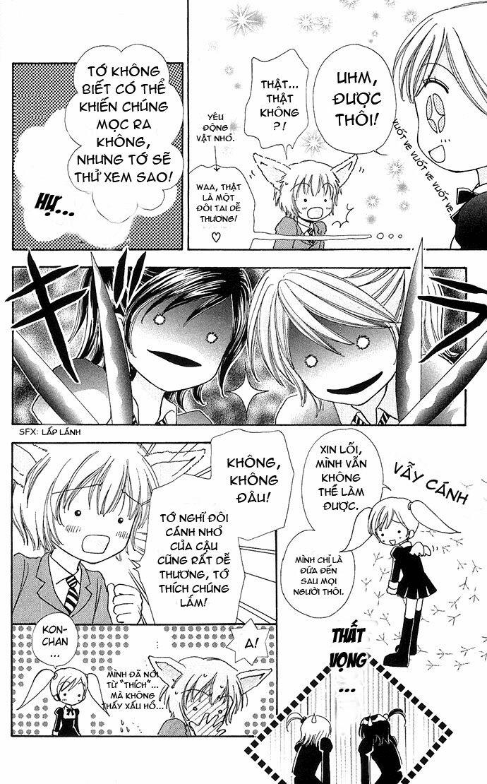 Lovely Monster 21 trang 14