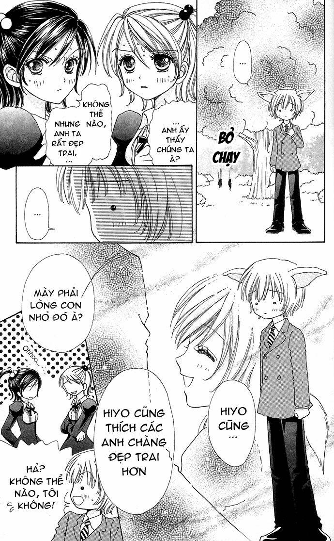 Lovely Monster 21 trang 17