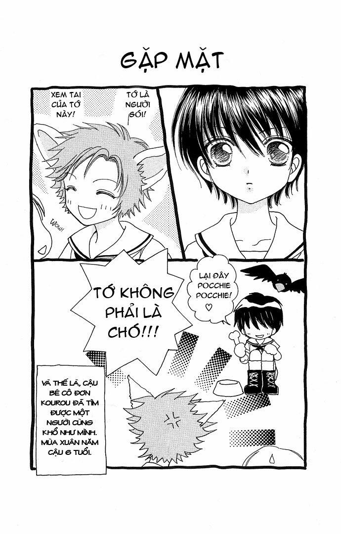 Lovely Monster 21 trang 25