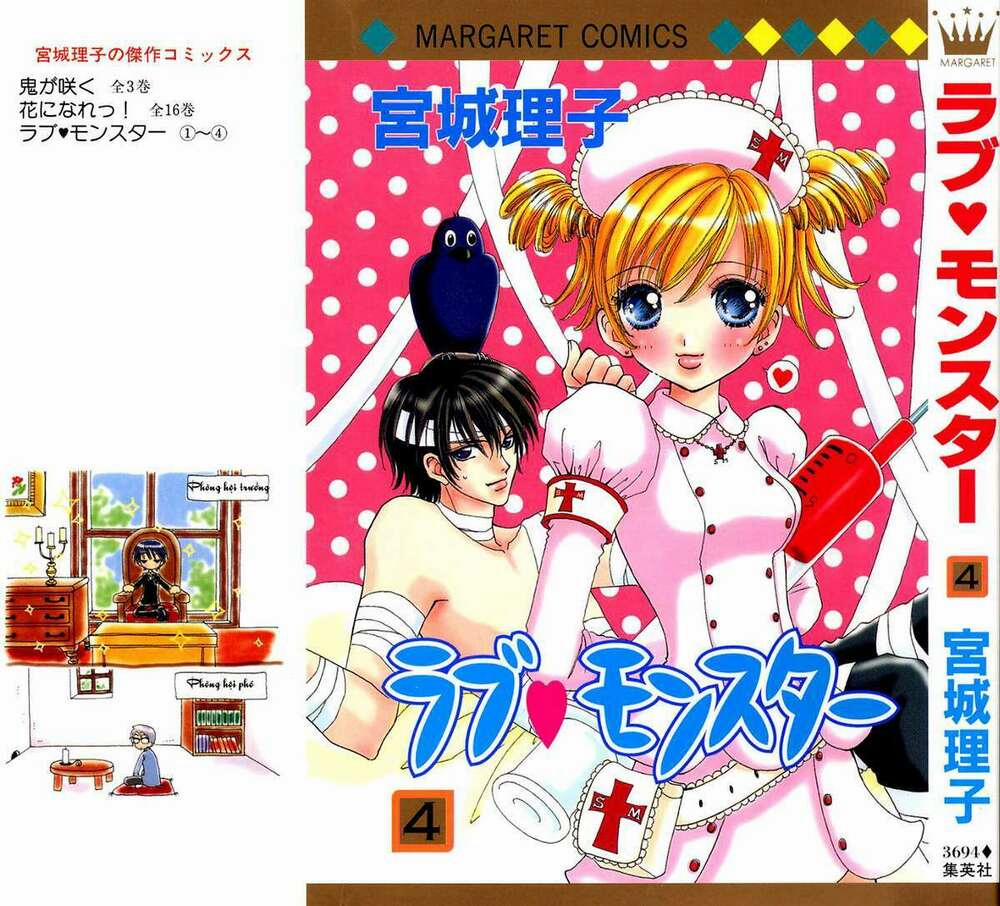 Lovely Monster 22 trang 2