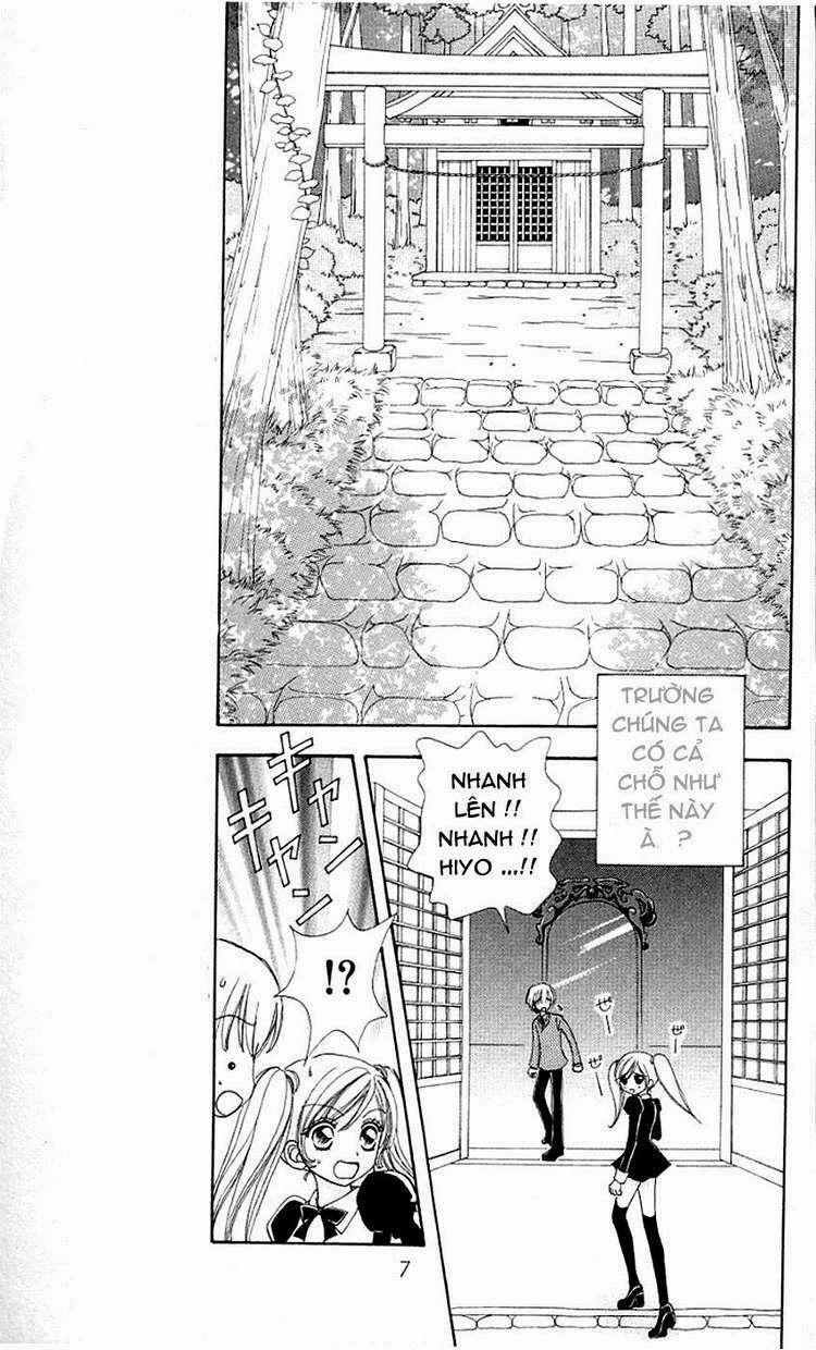 Lovely Monster 22 trang 8