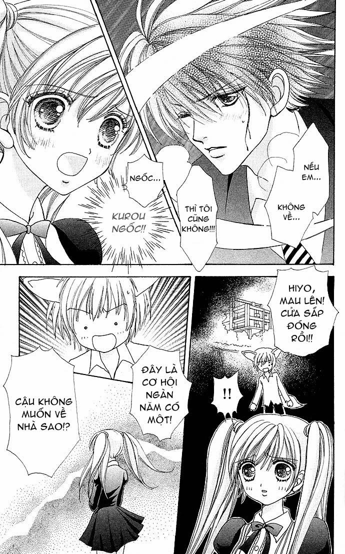 Lovely Monster 23 trang 14