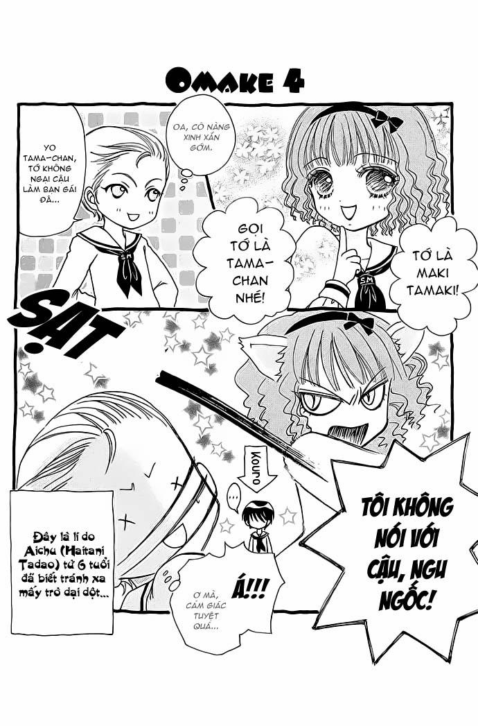 Lovely Monster 23 trang 25