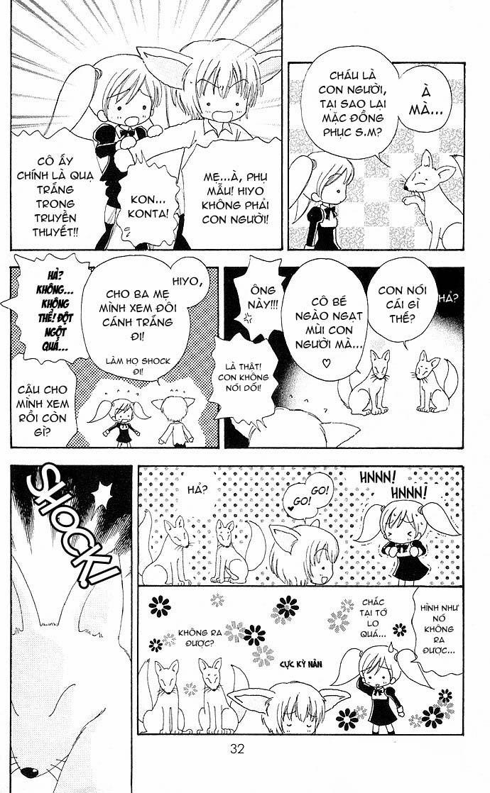 Lovely Monster 23 trang 5