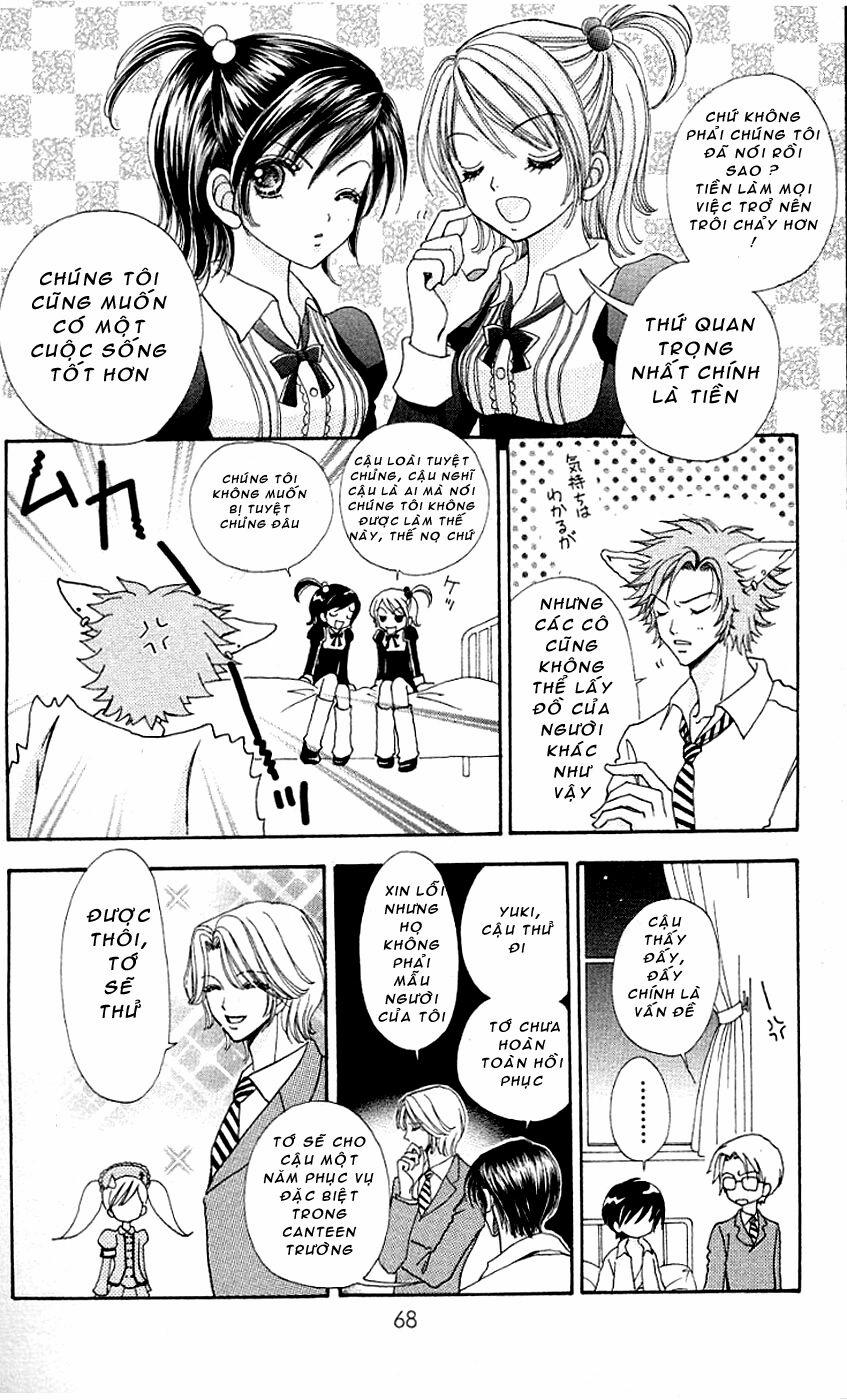 Lovely Monster 24 trang 16