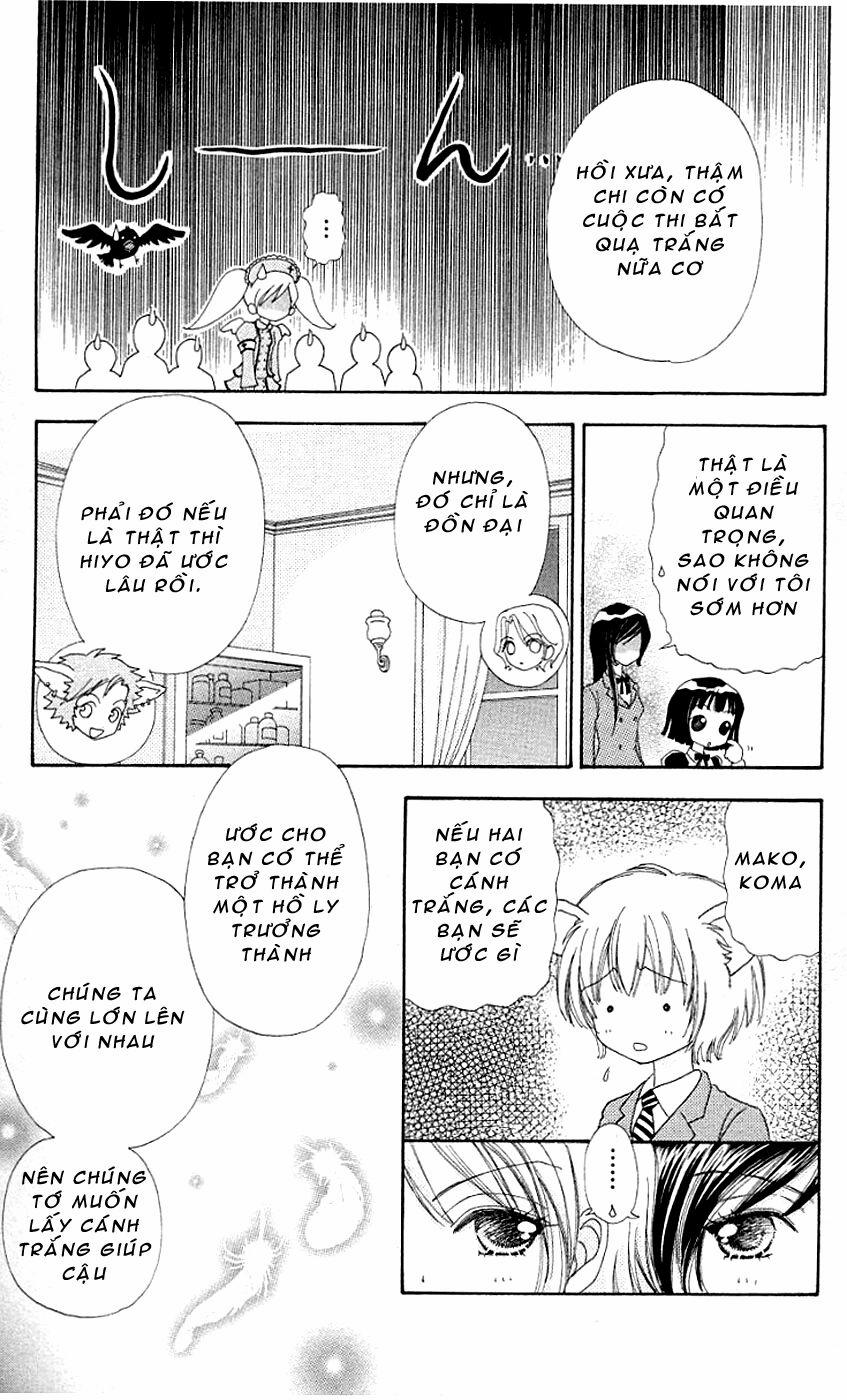 Lovely Monster 24 trang 19