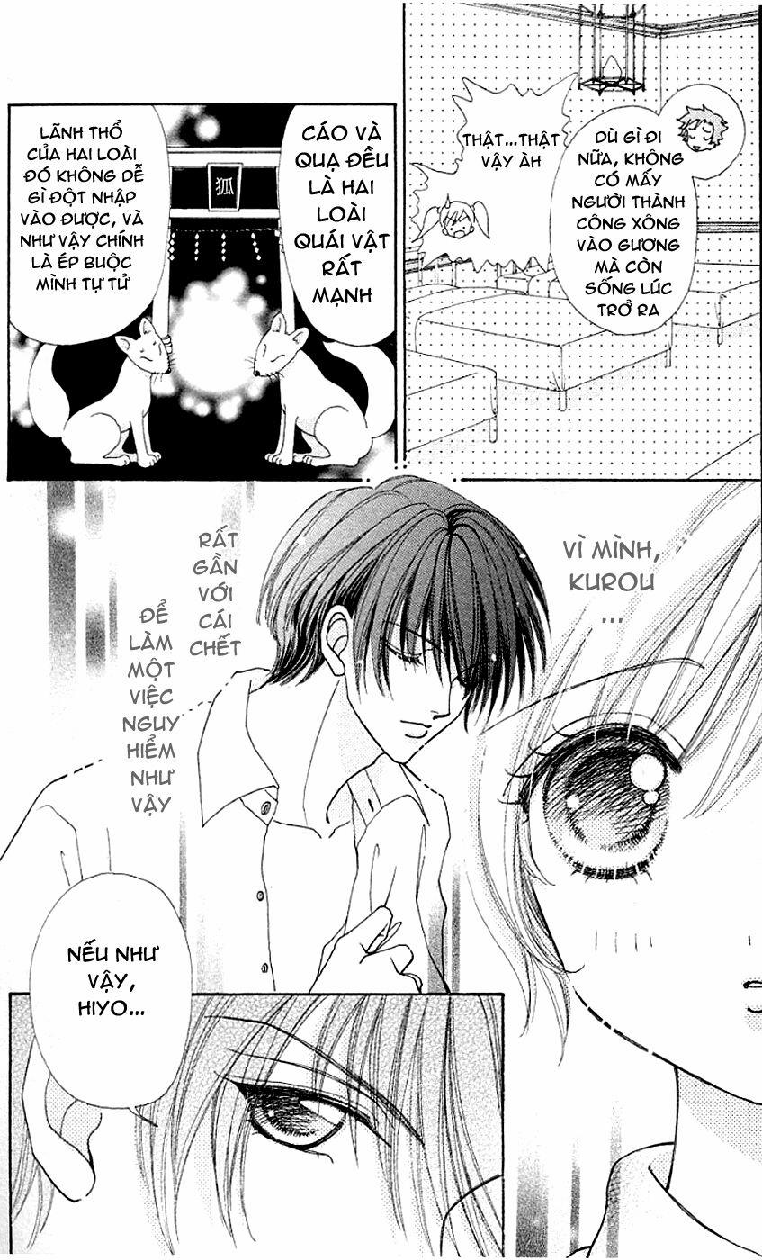 Lovely Monster 24 trang 2