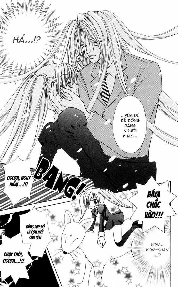 Lovely Monster 27 trang 14