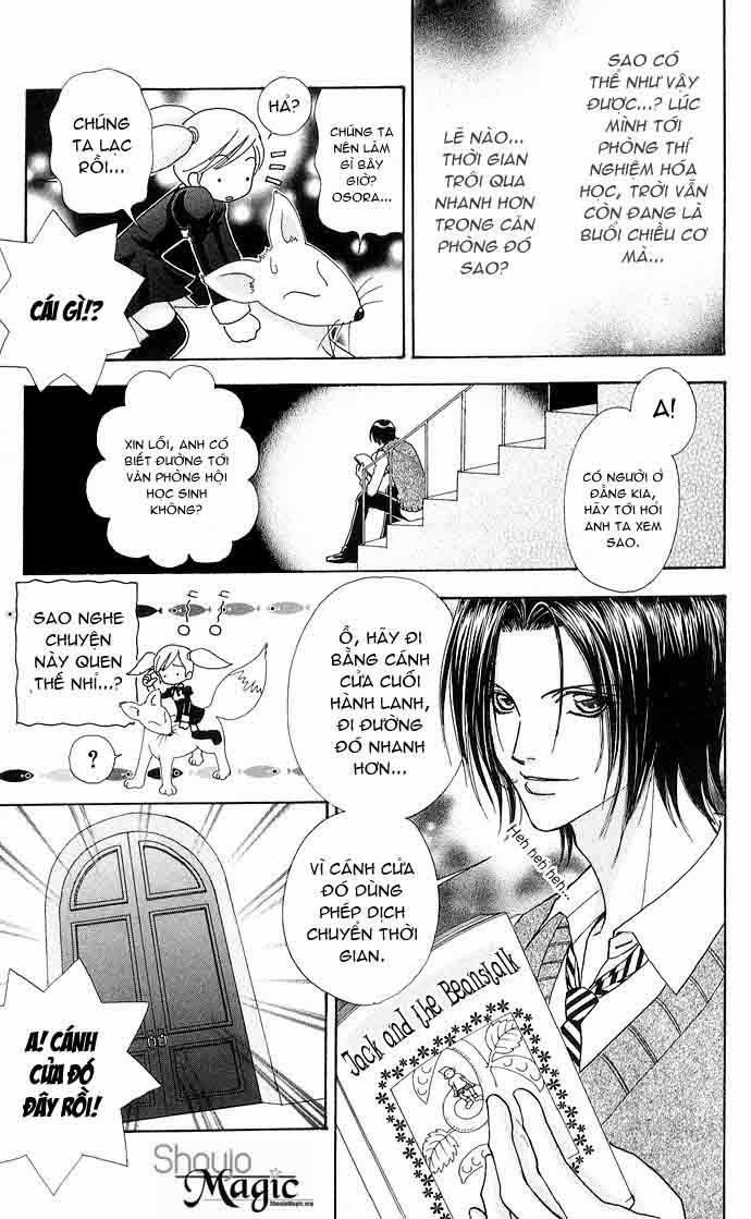 Lovely Monster 27 trang 16