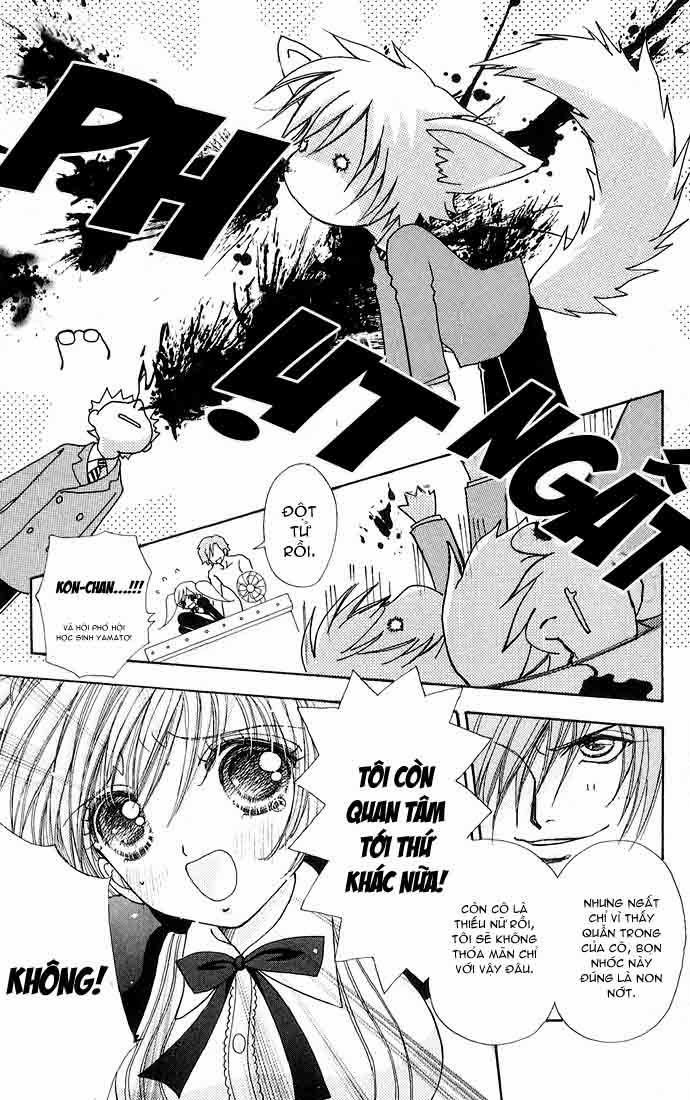 Lovely Monster 27 trang 20