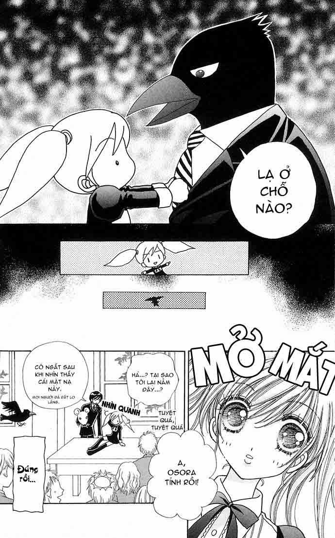Lovely Monster 27 trang 23