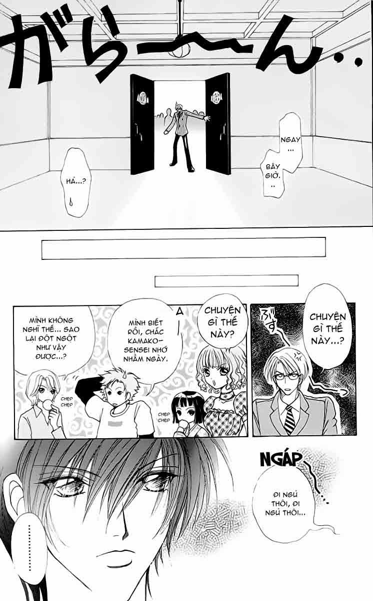 Lovely Monster 28 trang 18