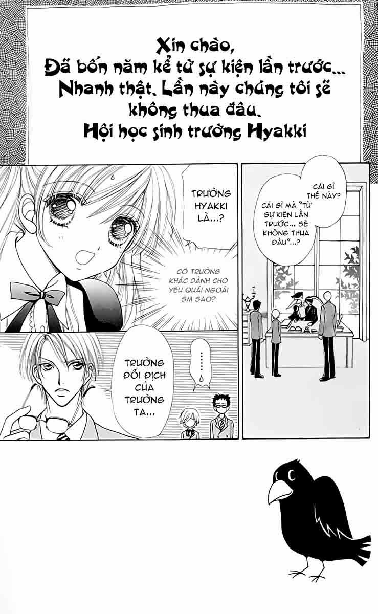 Lovely Monster 28 trang 2