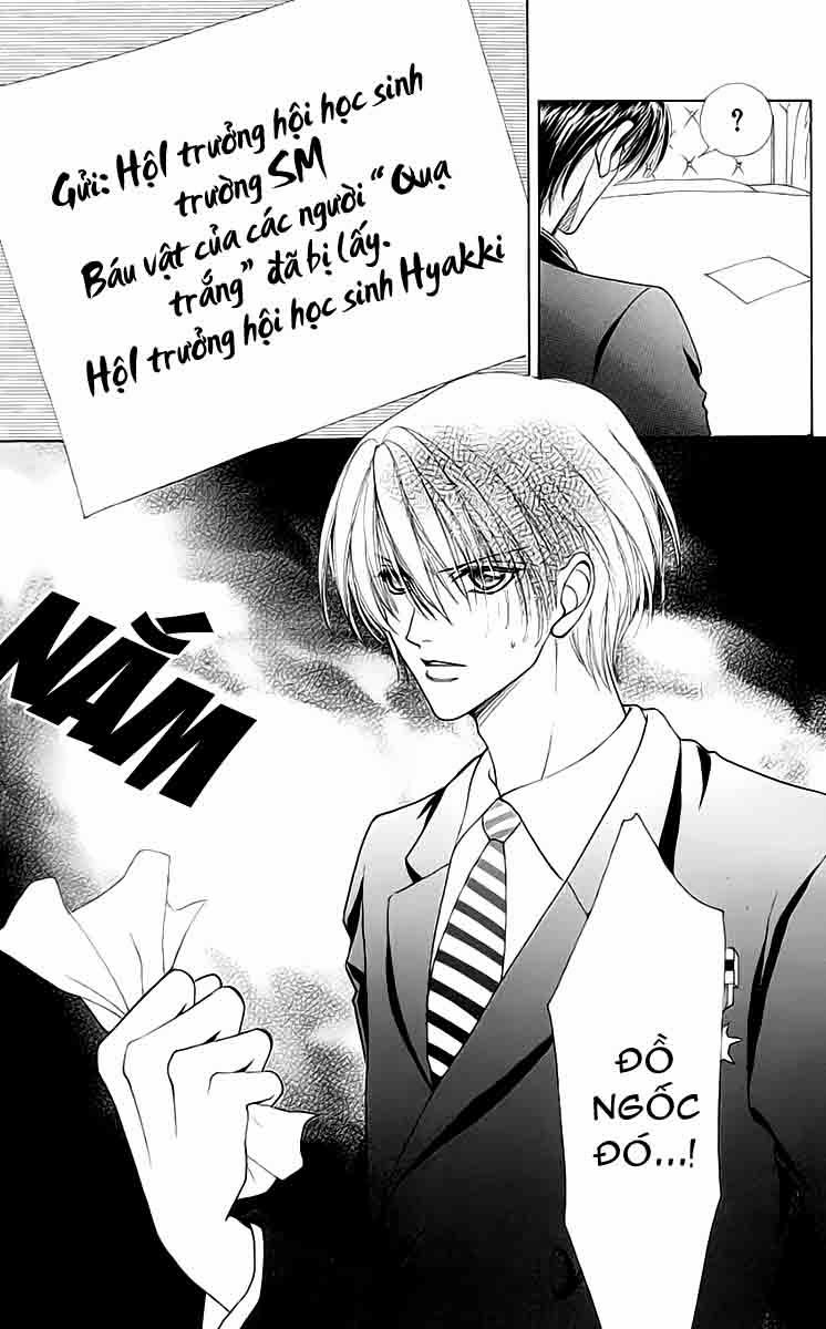 Lovely Monster 28 trang 22