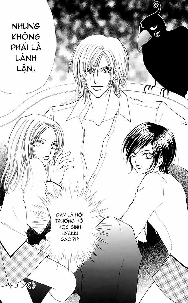 Lovely Monster 28 trang 26