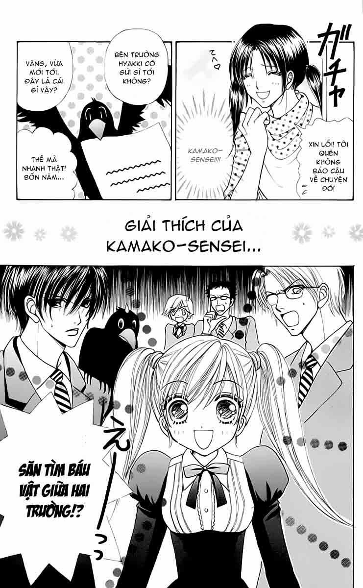 Lovely Monster 28 trang 4